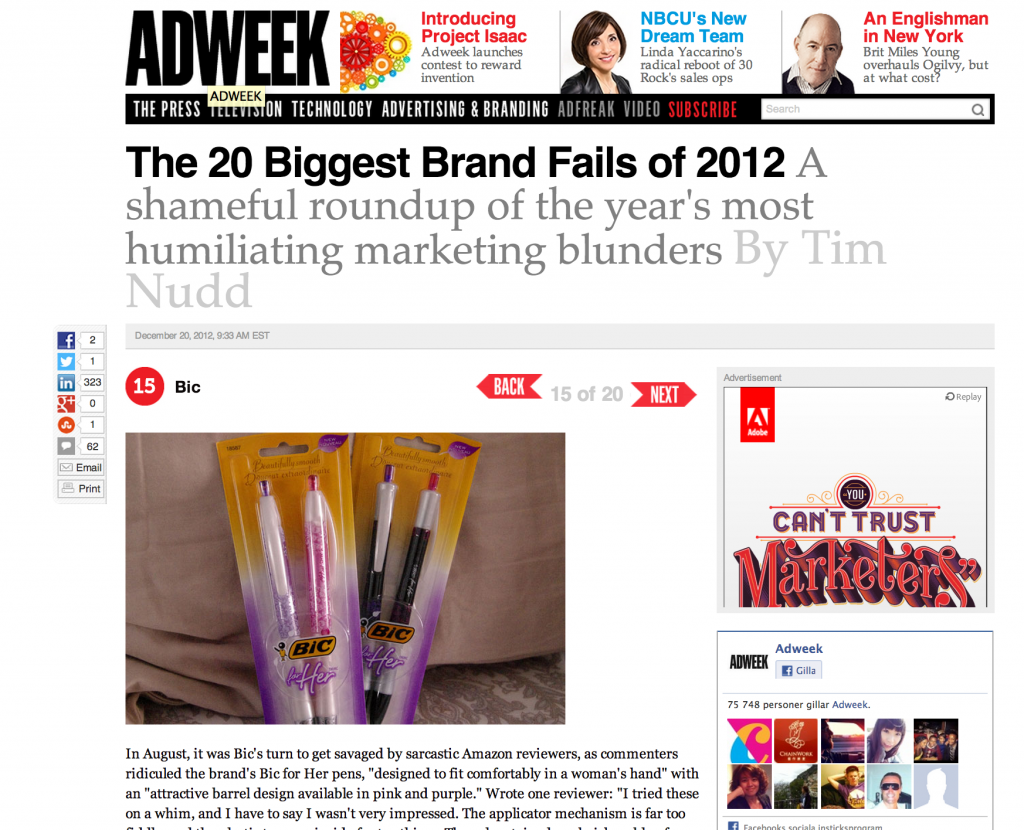 Biggest brand fails 2012